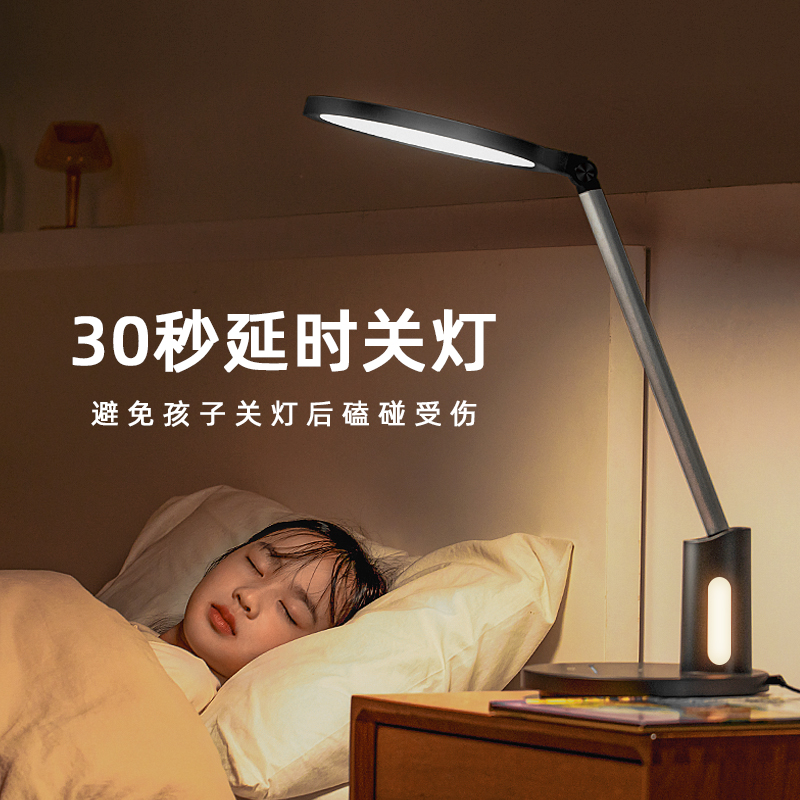 h9 主图 30秒延时 800x800 2024.11.24