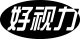 好视力椭圆logo