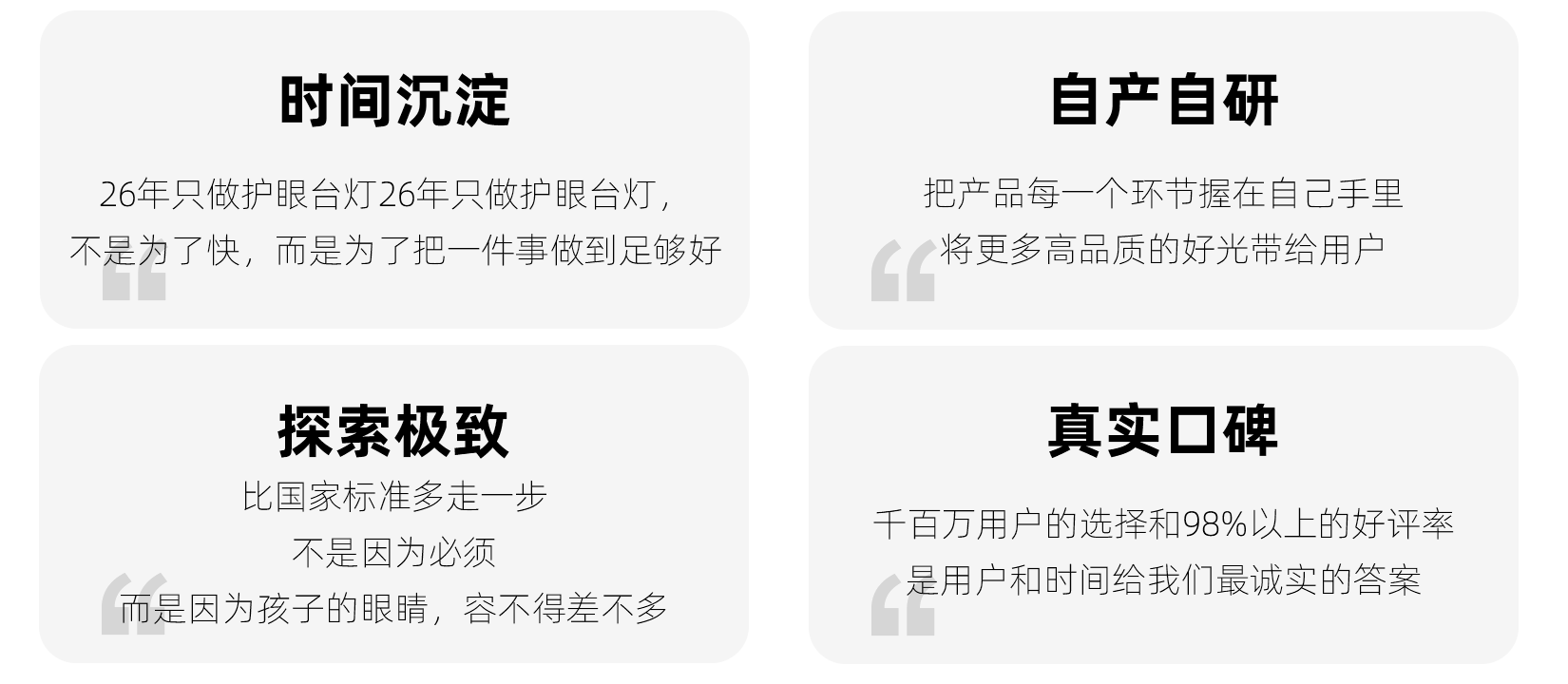 wangzhan54