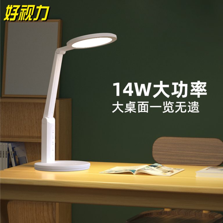 tg032 tn wh 主图 功率 800x800 2024.11.25
