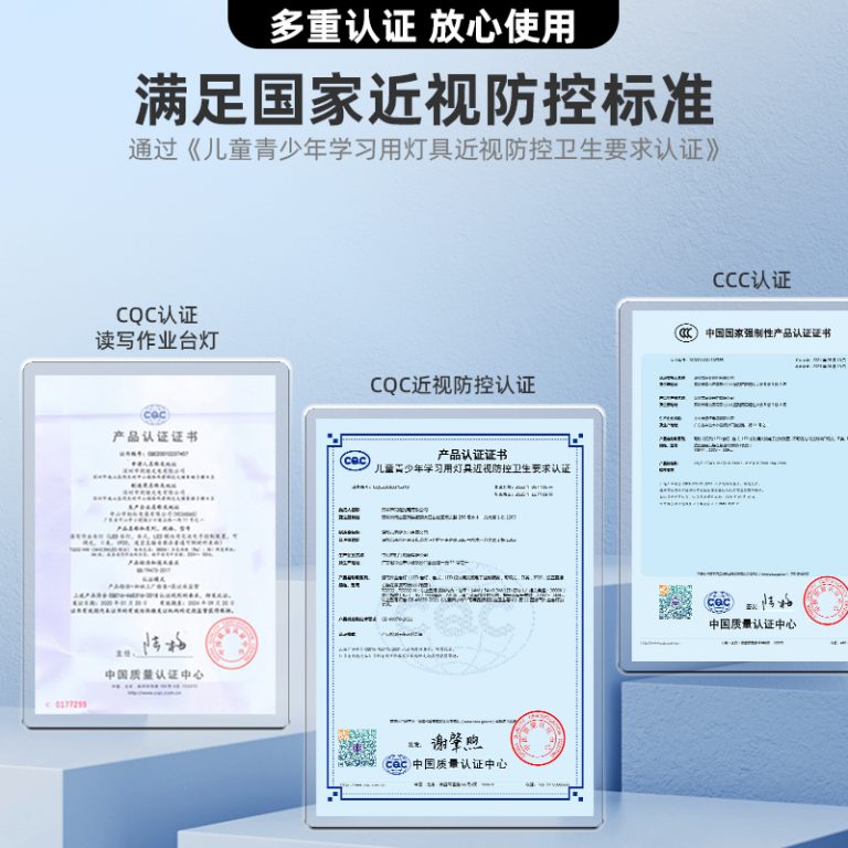 tg032 tn wh 主图 证书 800x800 2024.11.26