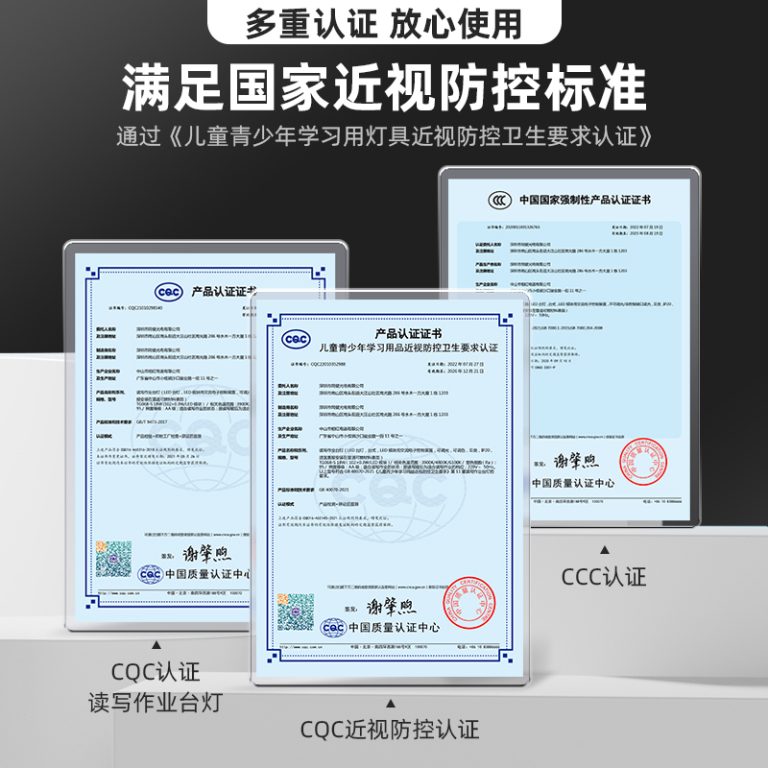 tg068 s 主图 证书 800x800 2024.11.25